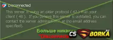 [Модуль] Reunion 0.1.92 для CS 1.6