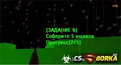[ZP] Addon - Quest System [BETA] для CS 1.6