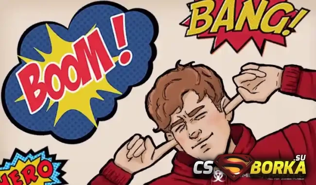 Пак звуков с CSO для CS 1.6
