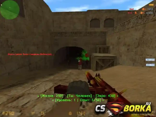 [ZP] Extra Item - Sterling для CS 1.6