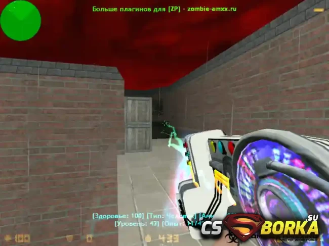 [ZP] Extra Item - Dubstep Gun для CS 1.6