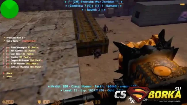 Готовая сборка «Premuim-WAR Z» для CS 1.6 для CS 1.6