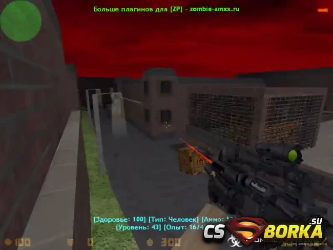 [ZP] Exta Item - M4a1 Modern Warface для CS 1.6 для CS 1.6