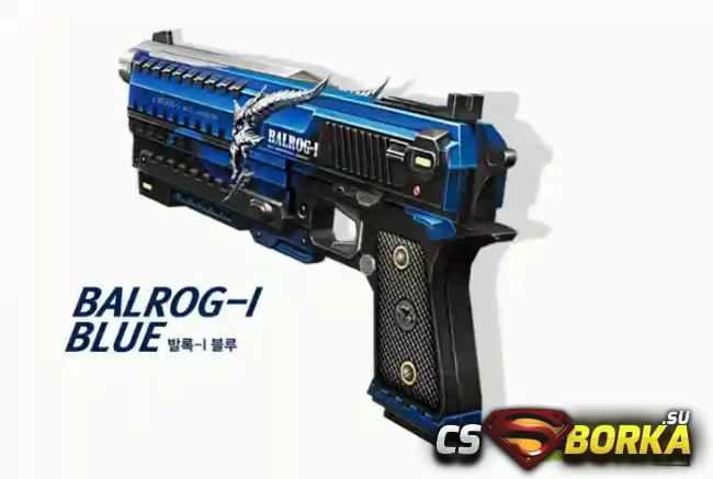 [ZP] Extra Item - Barlog I (Blue) для CS 1.6 для CS 1.6
