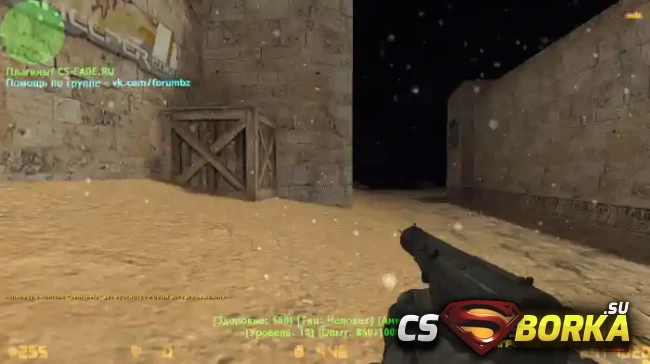 [ZP] Extra Items - Tec9 (CS:GO) для CS 1.6 для CS 1.6