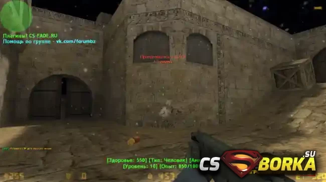 [ZP] Extra Items - Mag7 (CS:GO) для CS 1.6 для CS 1.6