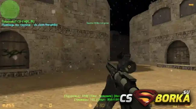 [ZP] Extra Items - Remington R700 для CS 1.6 для CS 1.6