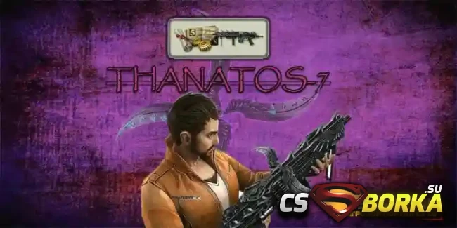 [CSO LIKE] [ZP] Extra Items - Thanatos-7 для CS 1.6 для CS 1.6