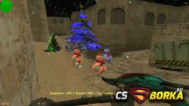 Плагин «New Year Entity» для CS 1.6 для CS 1.6