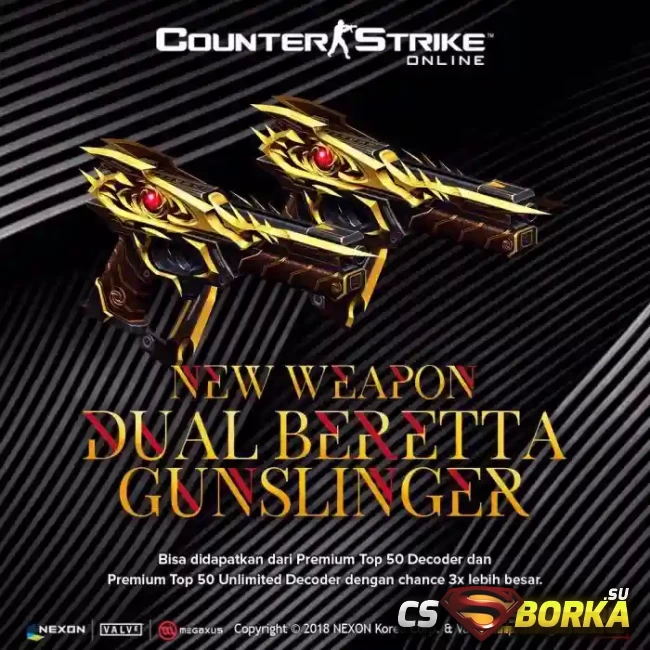 [CSO] Exra Items - Dual Beretta Gunslinger [3.0] для CS 1.6 для CS 1.6