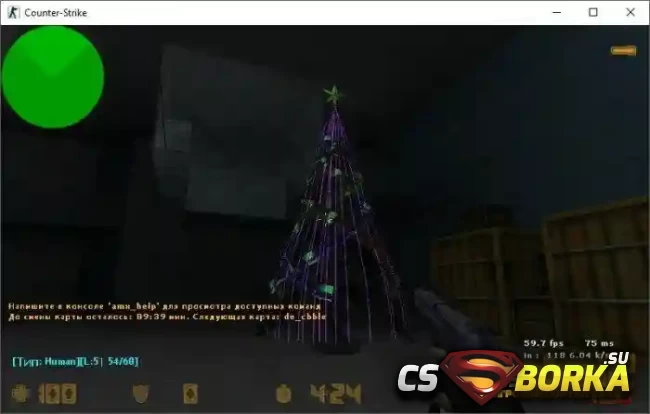 Плагин «ChristmasTree - Елка» для CS 1.6 для CS 1.6