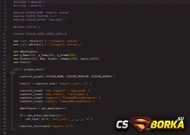 Плагин «Support system» для CS 1.6 для CS 1.6