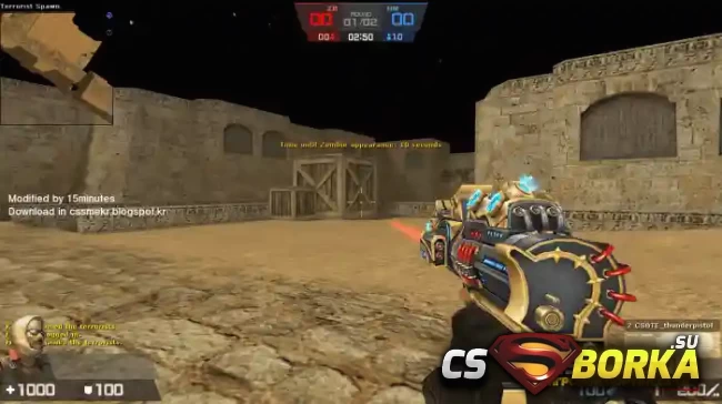 [PATCH] Counter-Strike: SME v7.1 для CS 1.6