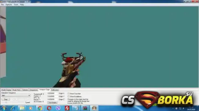 Модель оружия «DEAGLE XMAS 2019» для CS 1.6 для CS 1.6