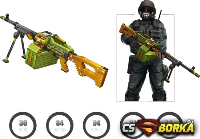 [CSO] [ZP] Extra Item - Brick Piece T50 для CS 1.6 для CS 1.6