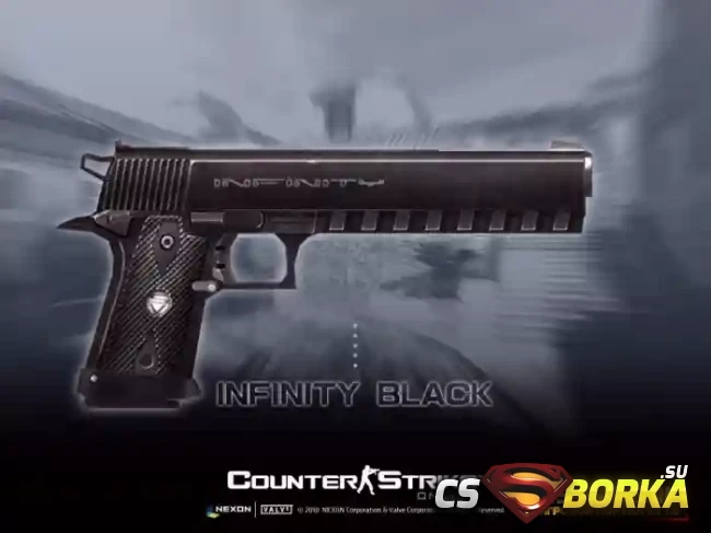 [CSO] [ZP] Extra Item - Infinity Black для CS 1.6 для CS 1.6