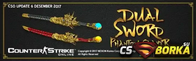 [CSO] [ZP] Extra Item - Dual Sword Phantom Slayer для CS 1.6