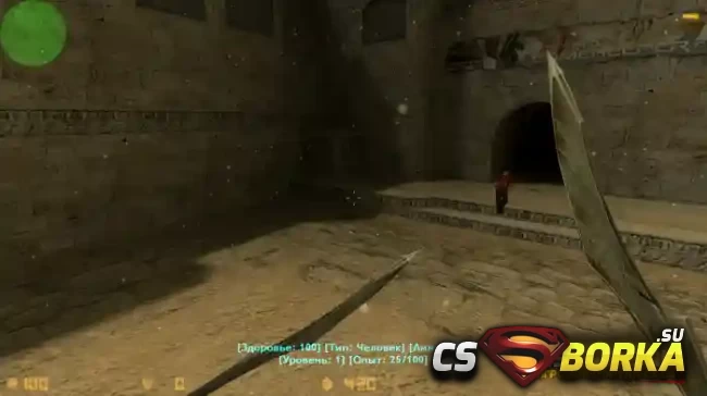 [CSO] [ZP] Extra Item - Jay's Dagger для CS 1.6 для CS 1.6