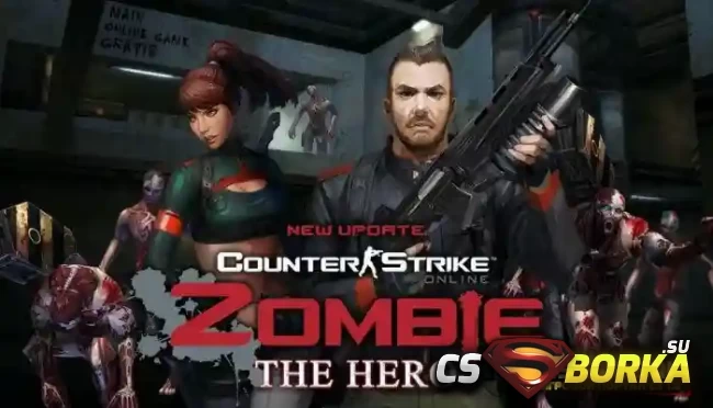 Плагин [ZP] «CSO HERO» [NEW] для CS 1.6 для CS 1.6