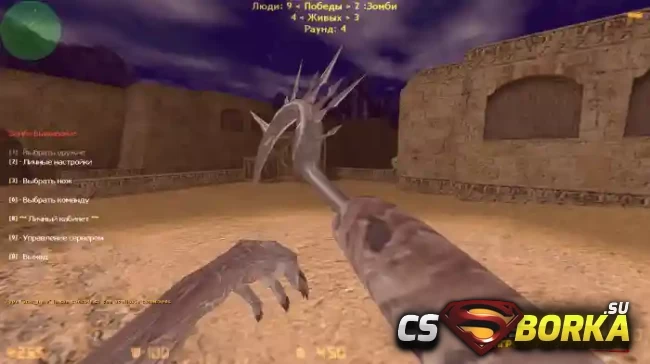 Готовый сервер [ZM] «Zombie Survival» для CS 1.6 для CS 1.6