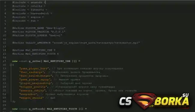 Плагин [JBE] «JailBreak игра - Galaxy (Галактика)» для CS 1.6 для CS 1.6