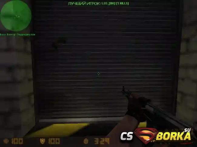 Плагин «Best Player - Лучший игрок в HUD» для CS 1.6 для CS 1.6