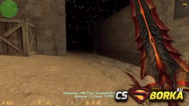 [ZP] Extra Items - Runebreaker Exclusive для CS 1.6 для CS 1.6