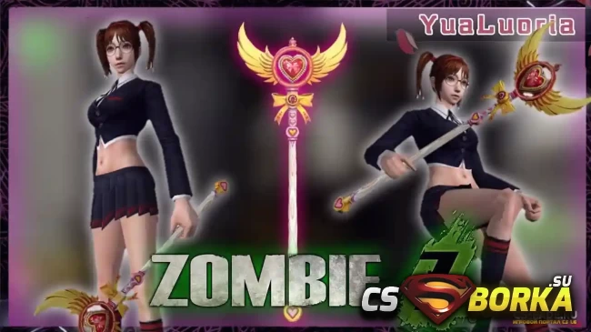 [AMXX] [ZP] Extra Items - Shining Heart Rod для CS 1.6 для CS 1.6