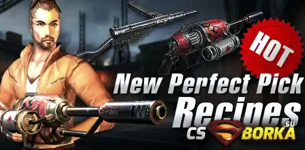 [CSO] [ZP] Extra Item - Salamander для CS 1.6 для CS 1.6