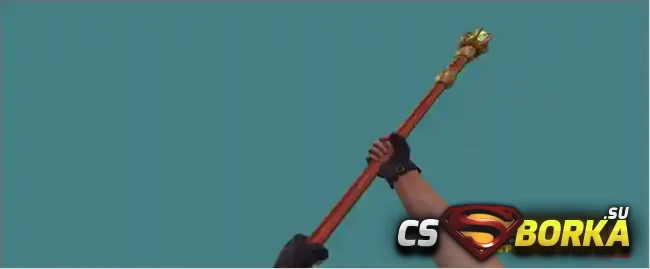 Модель ножа «Ruyi Stick Dragon King» для CS 1.6 для CS 1.6