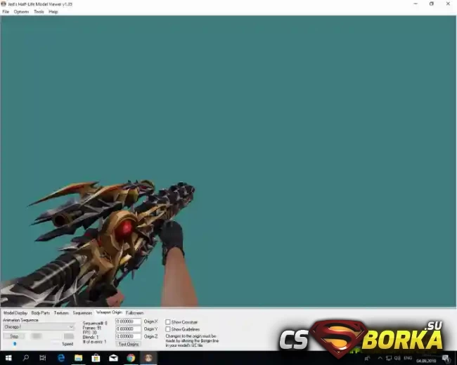 [ZP] Extra Item - Aug Guardian Knight для CS 1.6 для CS 1.6