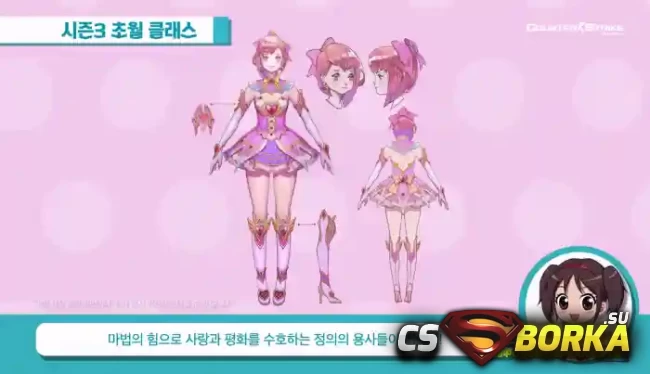 Модель игрока «Pink Heart Siho + Voice» для CS 1.6 для CS 1.6