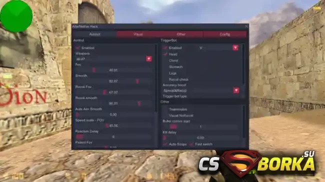 Приватный чит «Alternative V3.0» для CS 1.6 для CS 1.6